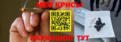 гашиш Туймазы