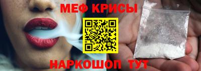 гашиш Туймазы