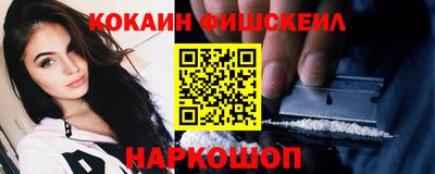гашиш Туймазы