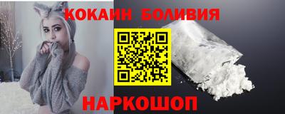 соль курить ск Тула