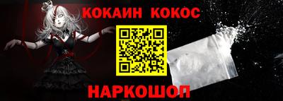 прущая мука Тулун