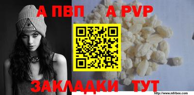 гашиш Туймазы