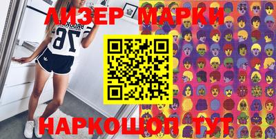 прущая мука Тулун
