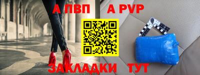 гашиш Туймазы