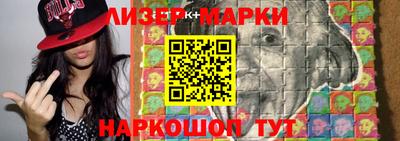 прущая мука Тулун