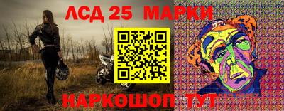 прущая мука Тулун