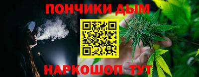 гашиш Туймазы