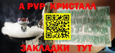 гашиш Туймазы