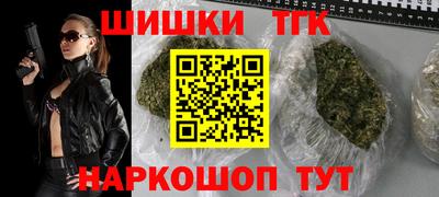 гашиш Туймазы