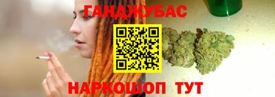 соль курить ск Тула