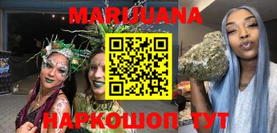 прущая мука Тулун
