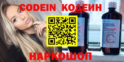 соль курить ск Тула