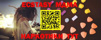 гашиш Туймазы