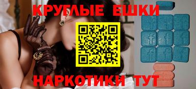 прущая мука Тулун