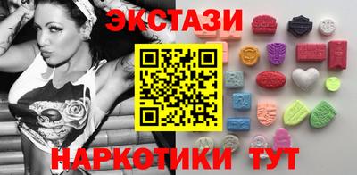 прущая мука Тулун