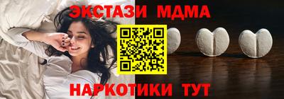 прущая мука Тулун