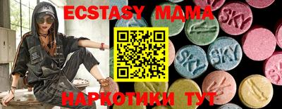 гашиш Туймазы