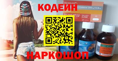 соль курить ск Тула