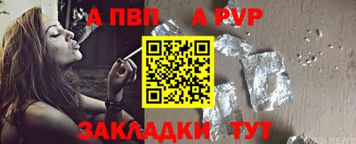гашиш Туймазы