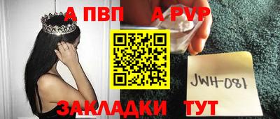гашиш Туймазы