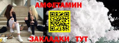 соль курить ск Тула
