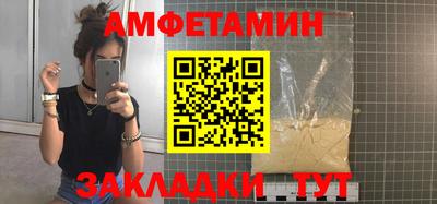 гашиш Туймазы