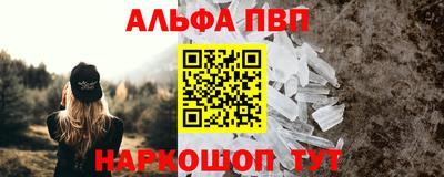 соль курить ск Тула