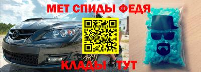 соль курить ск Тула
