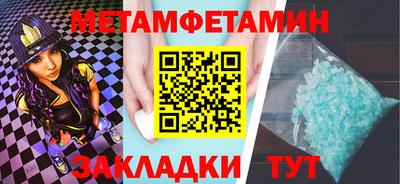 гашиш Туймазы