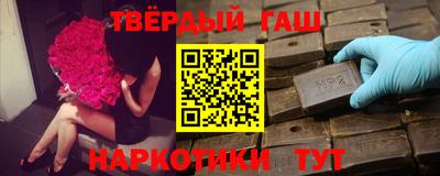 прущая мука Тулун