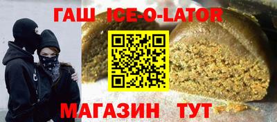 соль курить ск Тула