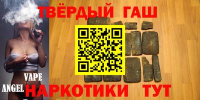 прущая мука Тулун