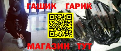 соль курить ск Тула