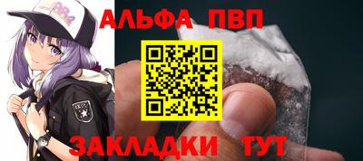 гашиш Туймазы