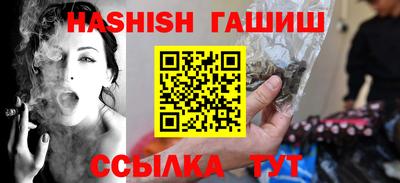 прущая мука Тулун