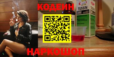 гашиш Туймазы