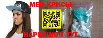 прущая мука Тулун