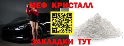 соль курить ск Тула